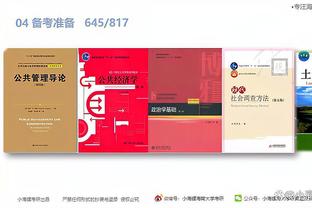 雷竞技app官网网站截图0